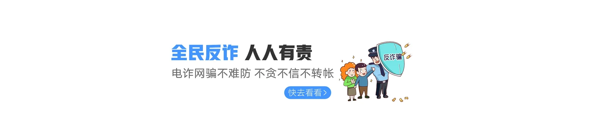 册亨联通宽带